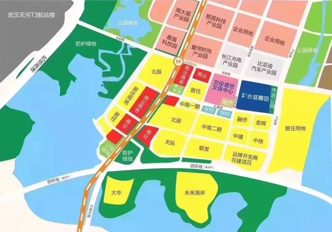 2020年武汉1 6月GDP_2020武汉加油手抄报(3)