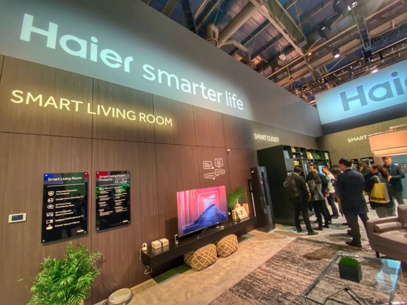 智能家居成CES唯一主角：别人都是产品方案，海尔已是场景生态-家电圈官网