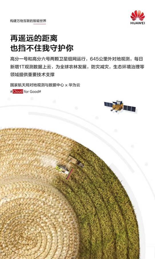 我们所经历的技术跬步时代，正创造未来的一万