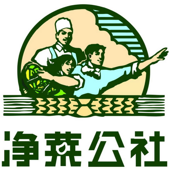 2020年食堂承包行业即将迎来12大变M6米乐 米乐M6 app化你不能不知道！(图4)