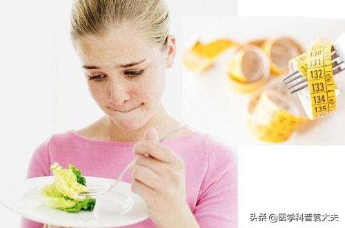 吃什么才能让大姨妈不来 2504f97668154987a0eaa9067db80e5f.jpeg