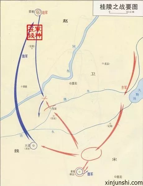 桂陵之战和马陵之战发生的地缘背景