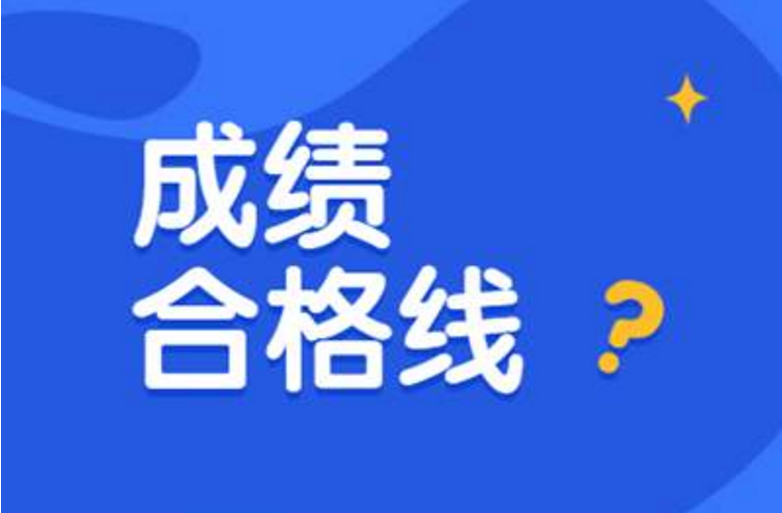 贵州2020美术联考成_2021年贵州美术联考/统考时间正式确定!