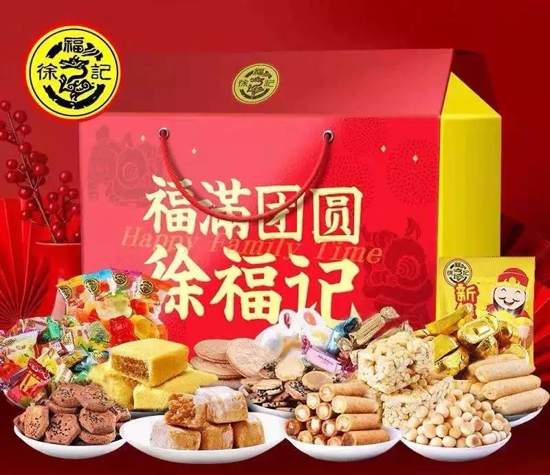 阜阳2020年8月份GDP_阜阳师范大学
