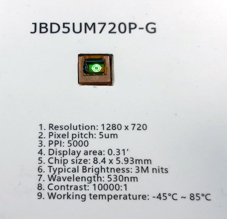 JBD的 micro LED，為 AR帶來最亮的微LED顯示器，比蘋果11亮4800倍 熱門 第1張