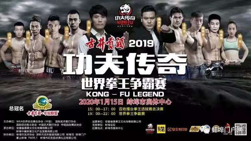 死神来了1国语版完整版 2cca51cac224492da3099219d44ebfbc.jpeg