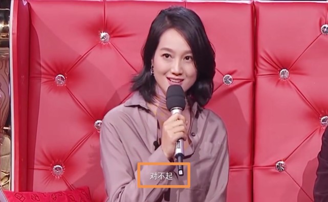 让人口误邪恶绕口令_绕口令大全(2)
