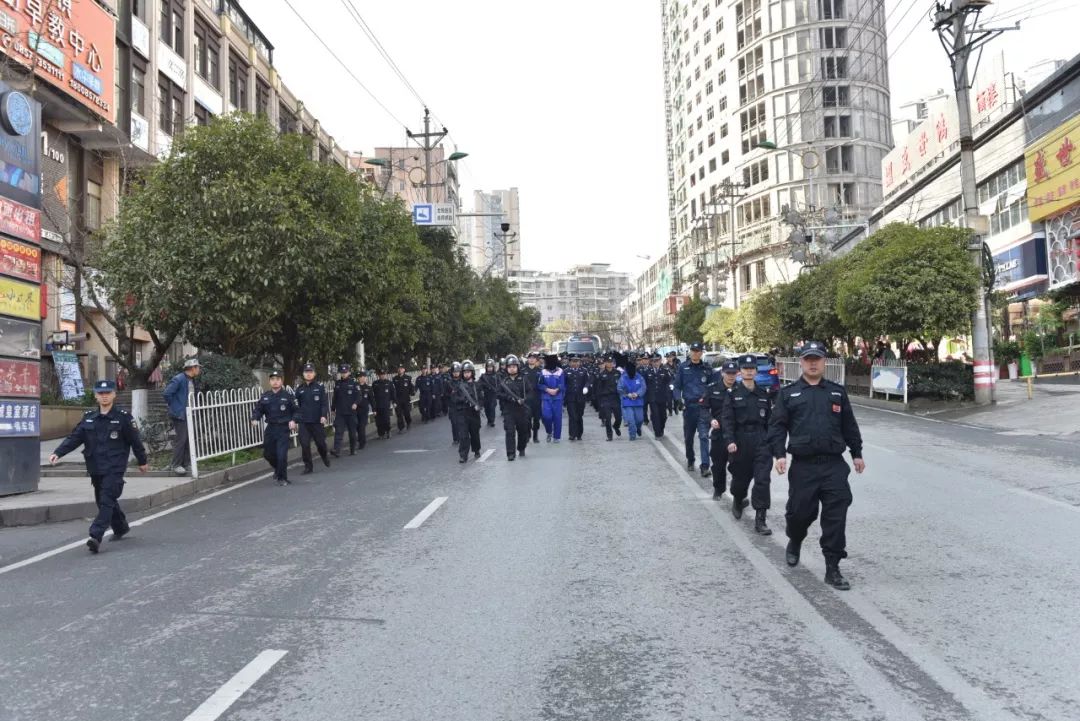纳雍县公安局举行集中指认现场暨追赃挽损大会