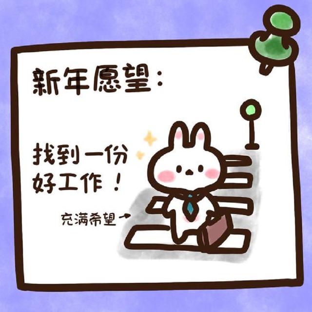 3142cd30d3a342fba5b9f93f10fc6334.jpeg