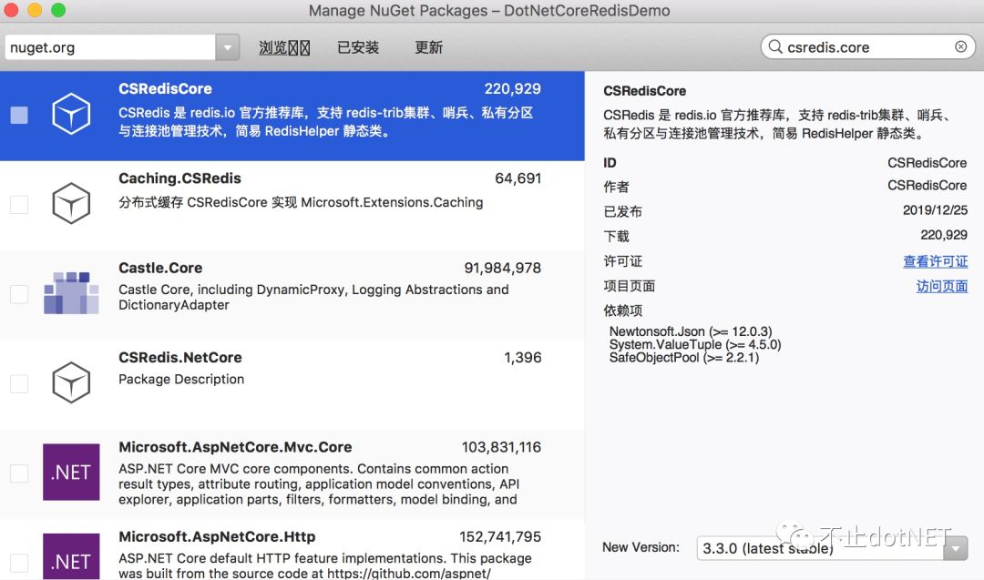 dotNetCore操作Redis(含CentOS7哨兵模式部署