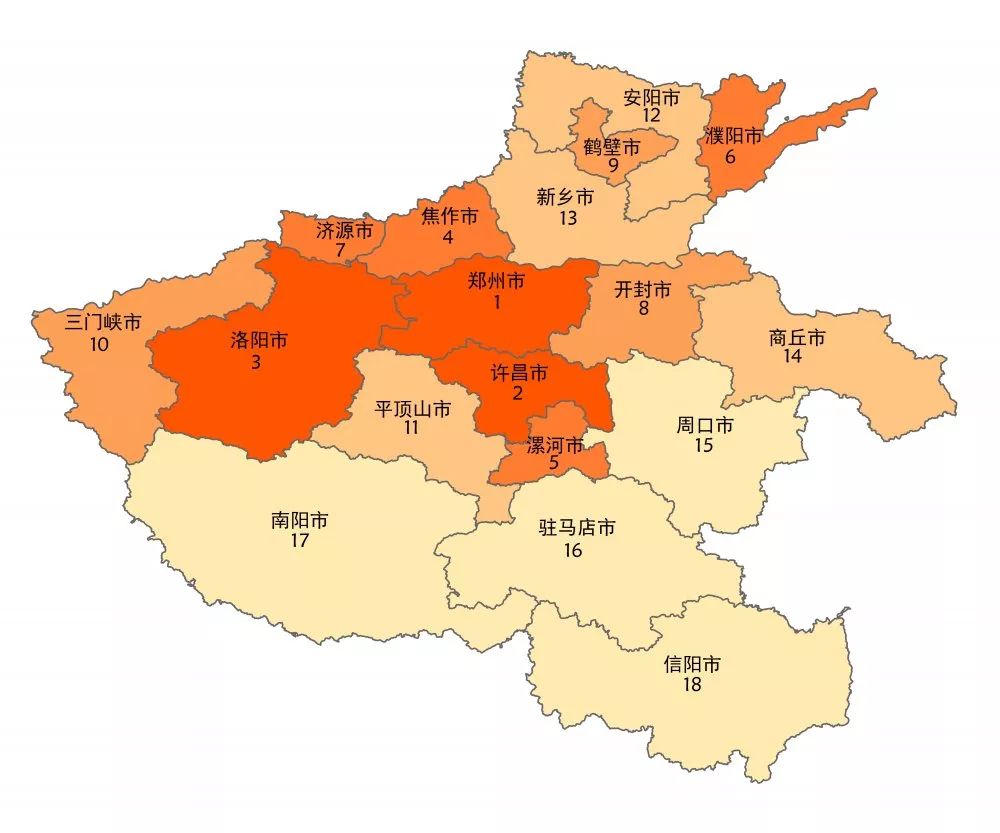 河南省内城市人口排行_河南省地图(2)