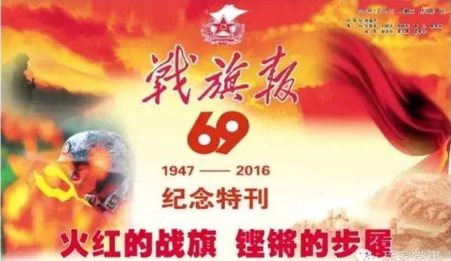 领航歌曲解读 36802a4b5b6843f2855ec86fc91ad518.jpeg