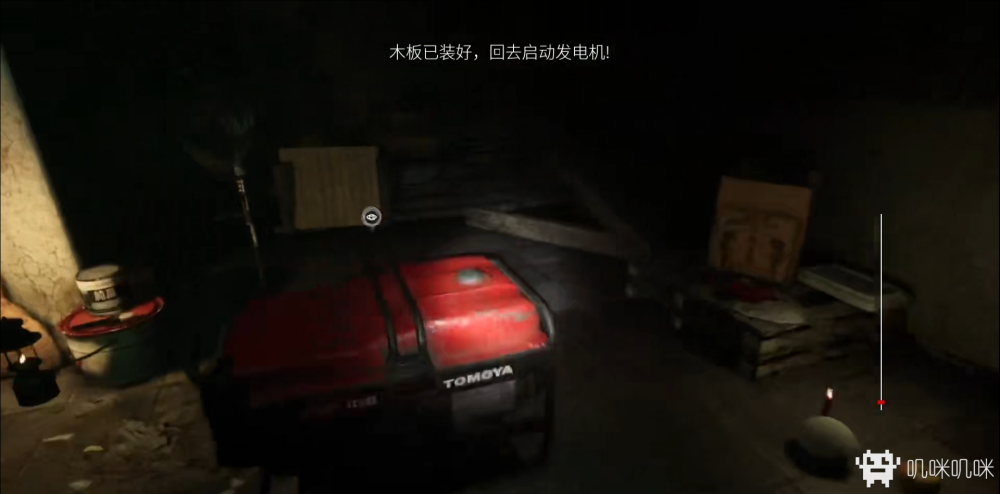 真实的九龙城寨视频 370939ca420e4372b541f75496f069b5.png