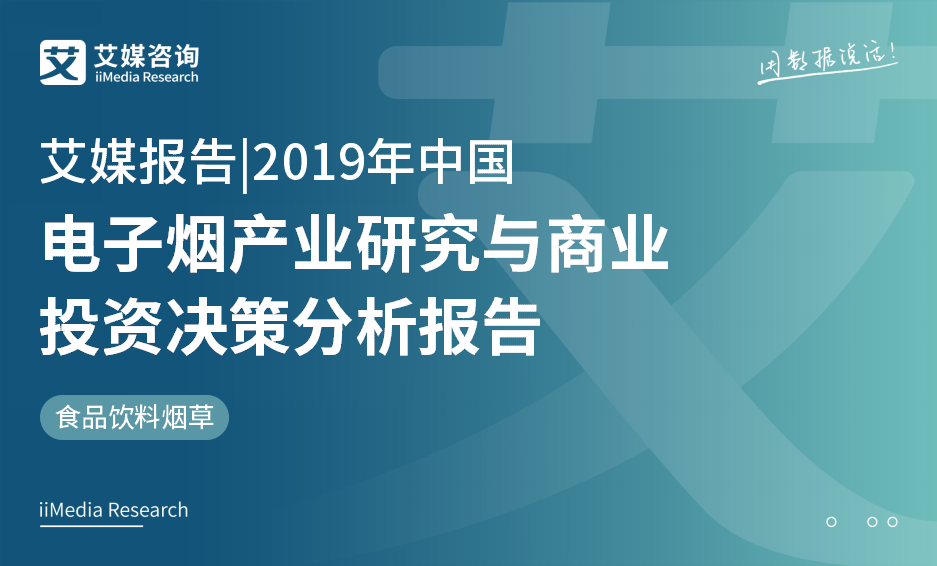 中国烟民占多少gdp_美国2018年GDP为20.5万亿美元,这个能占世界GDP多大比重
