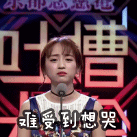 200_200gif 动态图 动图