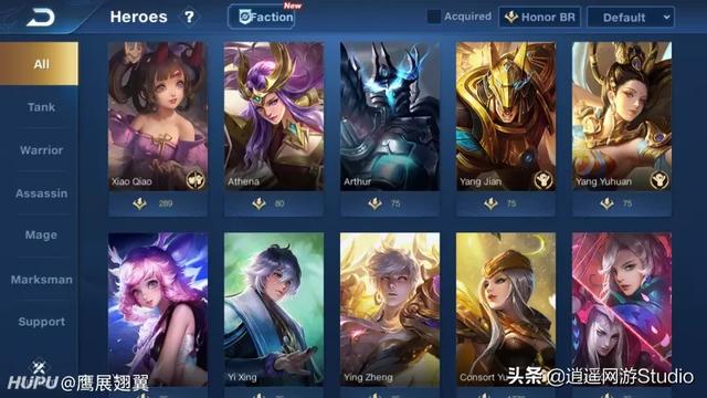 头衔是什么意思英文 3b3420ee2c3041f2a0125945b20c383a.jpeg