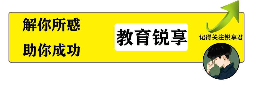 人大代表建议取消英语必考,2020年高考会考英