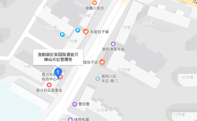 宜春市区有多少人口_宜春有多少劳斯莱斯(3)