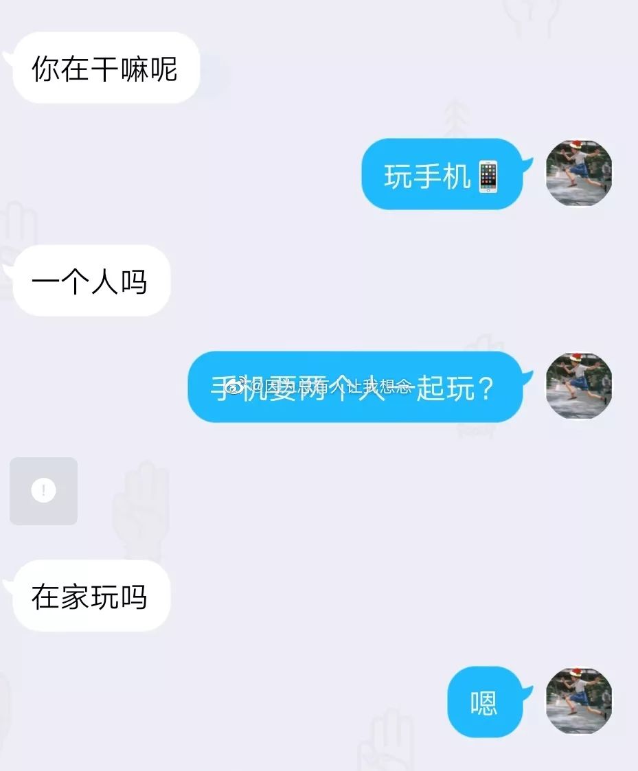 3e63d808879f4c86ba91a738f5af1457.jpeg