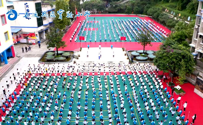 全省中小学校这项评比,乐山学校获奖列第一