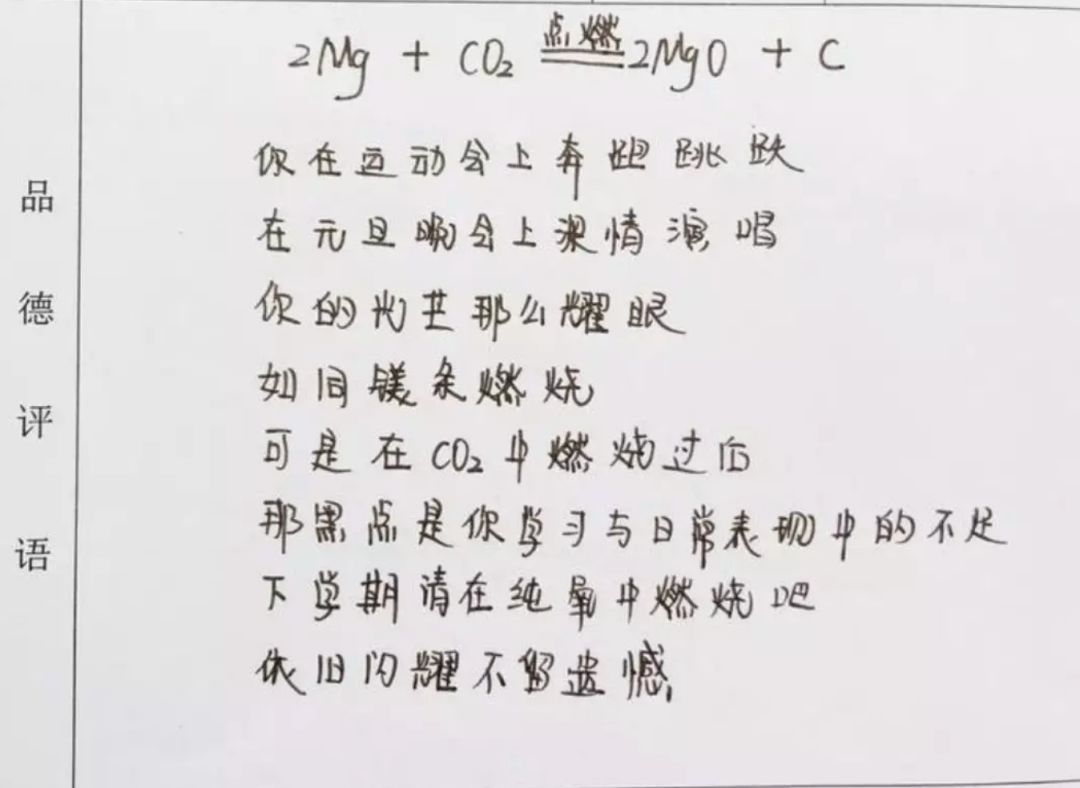 怎么能快速背过出师表 40c3a1c829674edfbfcb9d67e3a5c0a5.jpeg
