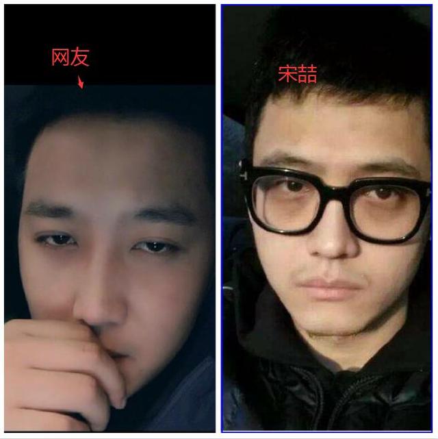 正面曝光！男子因长得像《庆余年》陈萍萍被删