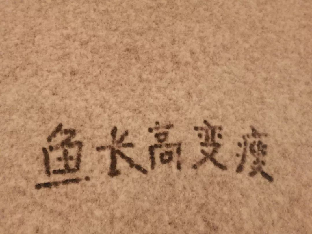 说与不说都没有意义 445511bce2c8407391f2c51711c0ef7e.jpeg