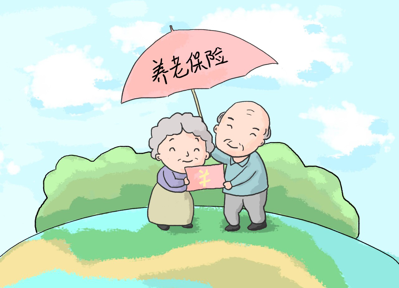 注册注册公司夫妻双方必须入职工养老保险吗