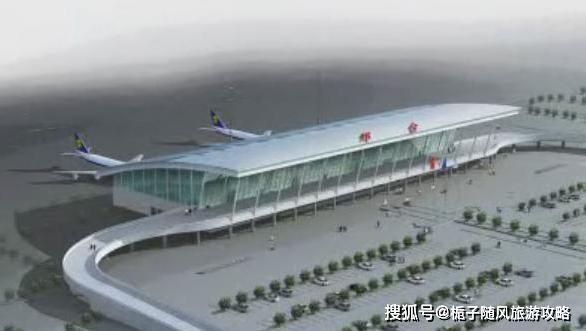 邢台 综合交通规划图