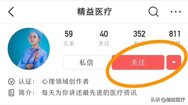 求救信号有几个 4babbb3cab6943c68f8ef00bb512949c.jpeg