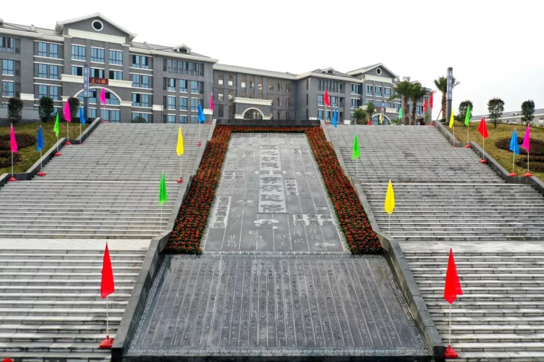 璧山中学枫香湖校区即将全面建成投用!