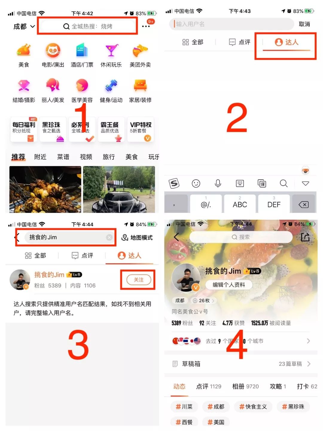 文章配图-14