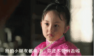 532e4efd9dac4fef8ed73220084a71e3.gif