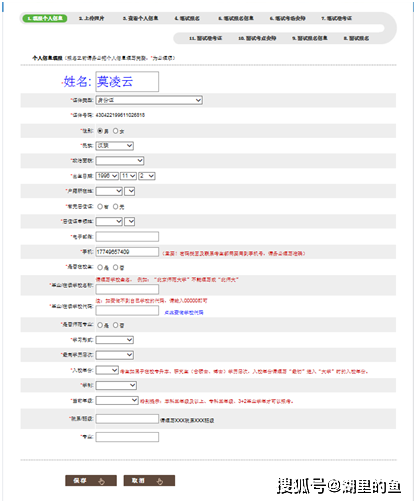 55d87beebd96466b9a46e2e03e97b51b.png