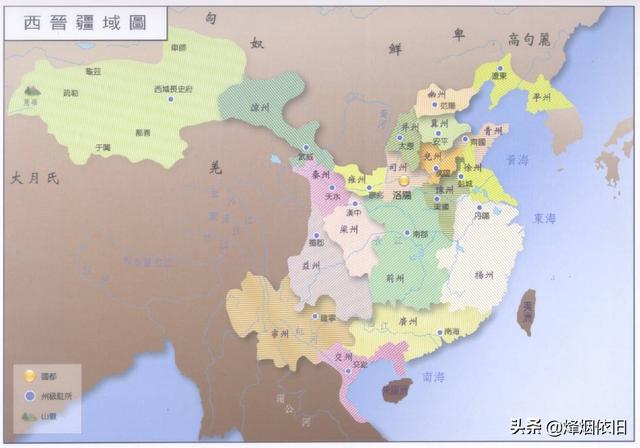 西晋人口_西晋地图(3)