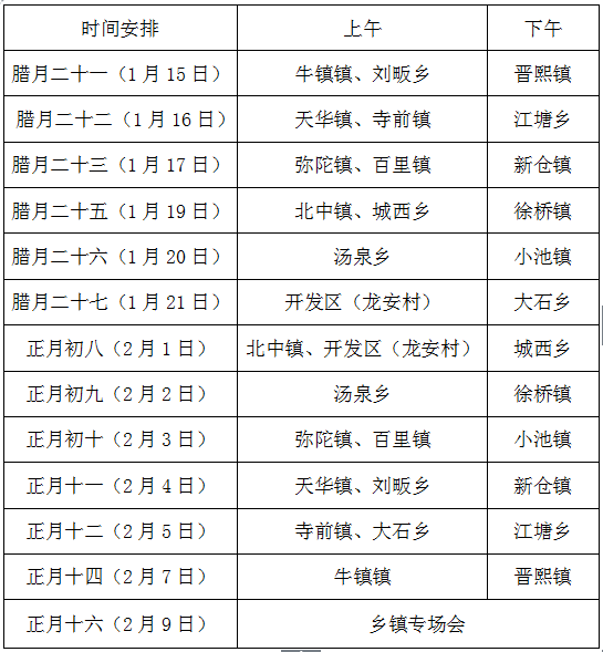 563d8833c9ef4353b229c724669f5d0c.png