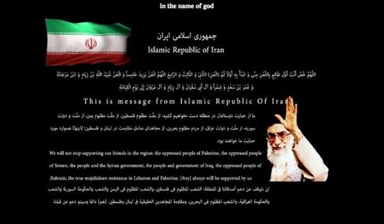 伊朗网络战报复袭击美政府网站 川普受辱狼狈