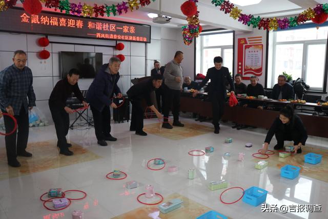 新年之你比划我猜成语_你比划我猜成语图片