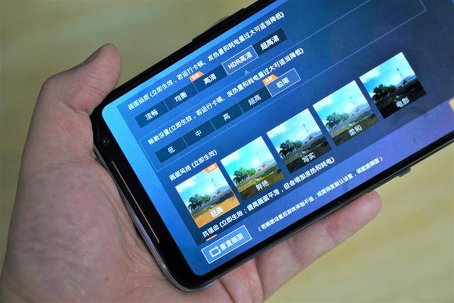 怀疑人生?华硕ROG手机2评测:连赢N盘游戏,靠的不只是120Hz