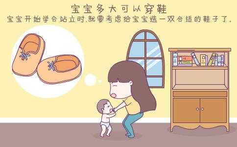 [钧钧妈育儿]幼儿期的宝宝有“七怕”，家长们注意啦！