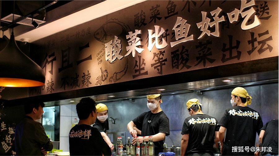 一碗面年卖19亿！网红山西面馆要上市了，能否成