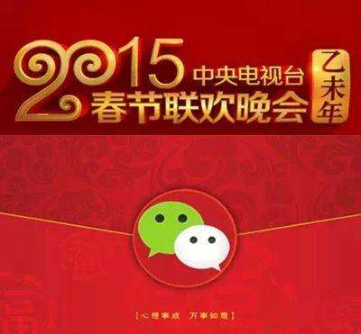太突然！马云刚退位，对手就出手！一场风暴或