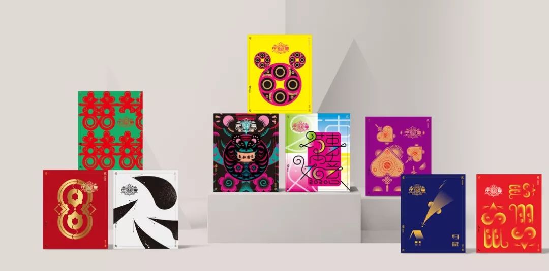 各大品牌"新年礼品包装设计"我感觉我想换公ngk