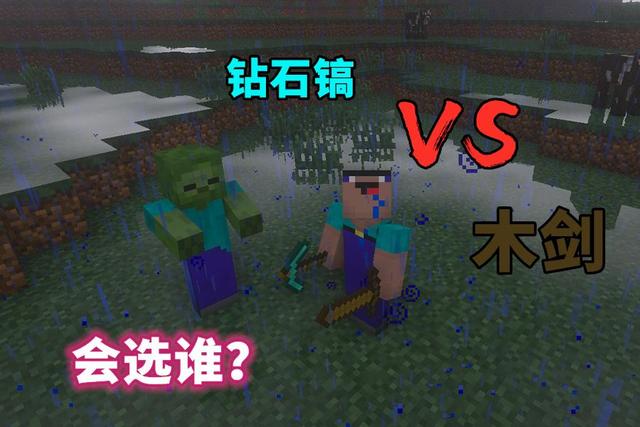 我的世界:雪屋地下室用铁栅栏关押僵尸村民,真