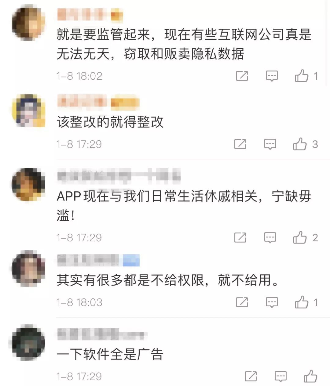 如何让面发的快一点 637cfe35fd8e4b2ba2f1ace755cd9b70.jpeg