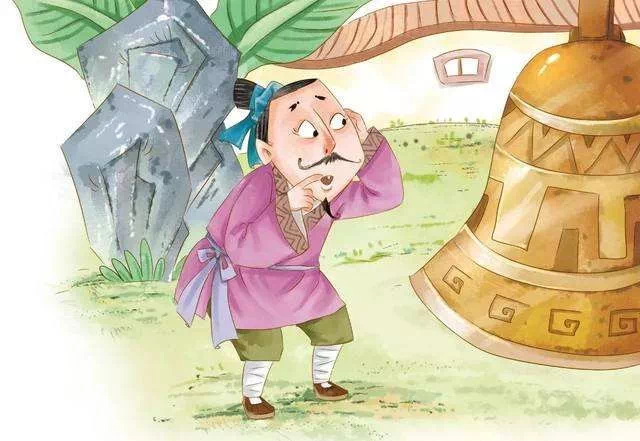 什么洋什么盗成语_成语故事简笔画(2)