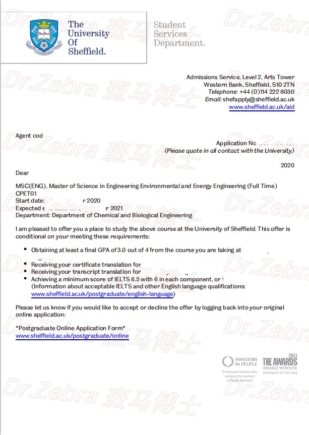 University of Sheffield 、 谢菲尔德大学、环境与能源工程硕士、 MSc Environmental and Energy Engineering 、斑马博士、斑马博士留学中心