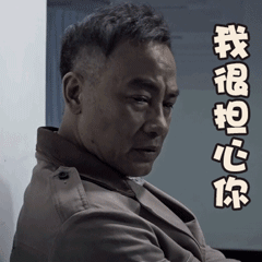 240_240gif 动态图 动图