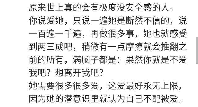 嘴角简谱_嘴角的痣(2)