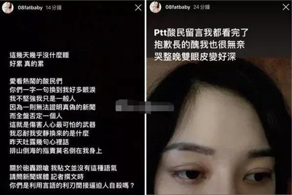 什么血喷头成语_喷码机喷头是什么形状(3)